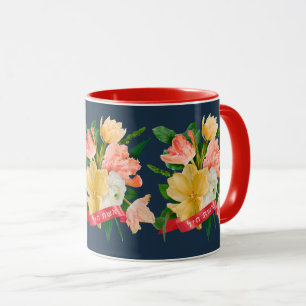 Hebrew: Eshet Chayil - [Jewish] Woman of Valour Mug