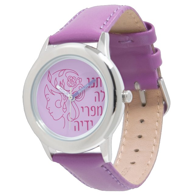 Hebrew Eshet Chayil Woman of Valour Jewish Girl Watch (Angled)