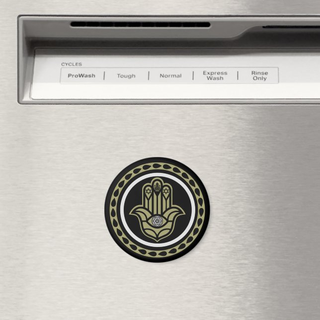 Hebrew House Blessing Magnet (In Situ (Dishwasher))