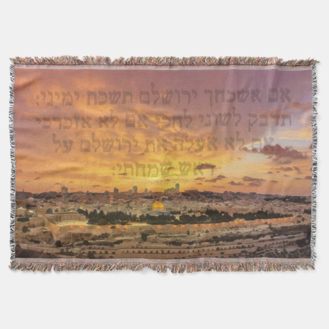 Hebrew "If I forget thee, O Jerusalem" Psalm Verse Throw Blanket (Front)