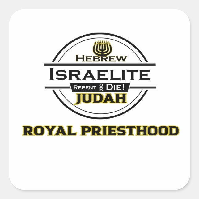 Hebrew Israelite 12 Tribes of Israel Judah  Square Sticker (Front)