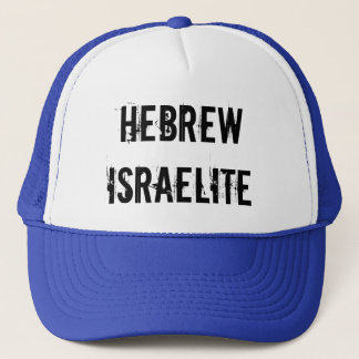 Hebrew Israelite Cap