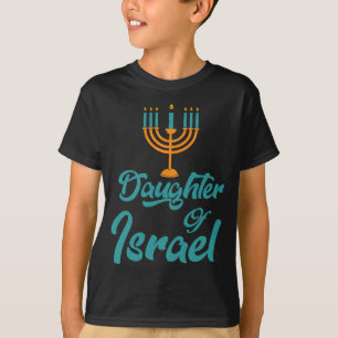 Hebrew Israelite Clothing Daughter of Israel Menor T-Shirt