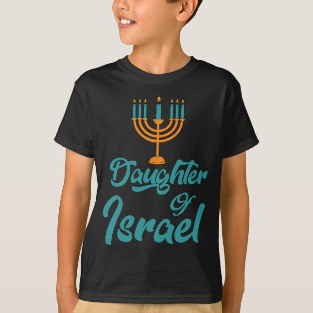 Hebrew Israelite Clothing Daughter of Israel Menor T-Shirt (Front)