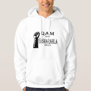 Hebrew Israelite Clothing Qam Yasharahla Fist Hoodie