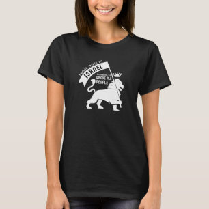 Hebrew Israelite Israelites heritage above all peo T-Shirt