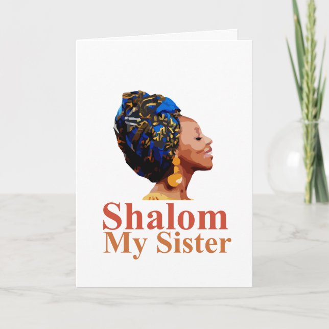 Hebrew Israelite Sister Greeting Card (Front)
