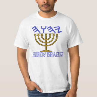 Hebrew Israelite T-Shirt