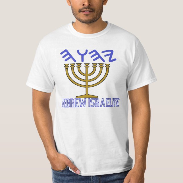 Hebrew Israelite T-Shirt (Front)