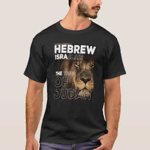 Hebrew Israelite The Tribe Of Judah T-Shirt