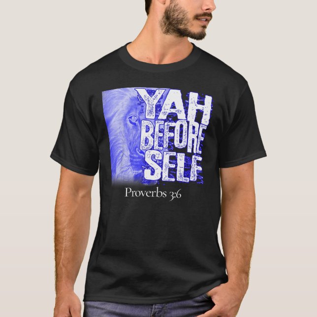 Hebrew Israelite Yahudah Tribe Judah Yah Before Se T-Shirt (Front)