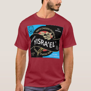 Hebrew Israelite  Yisrael Culture Funny Label T-Shirt