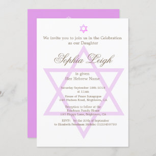 Hebrew Jewish Lavender Girl Naming Ceremony Invitation