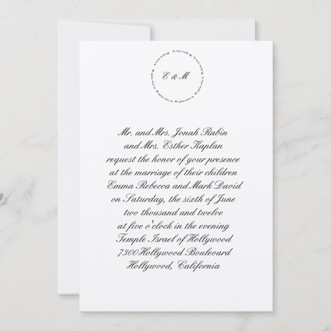 Hebrew Jewish Wedding Invitation Ani L'Dodi CIrcle (Front)