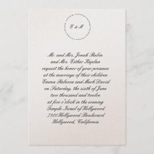Hebrew Jewish Wedding Invitation Ani L'Dodi CIrcle