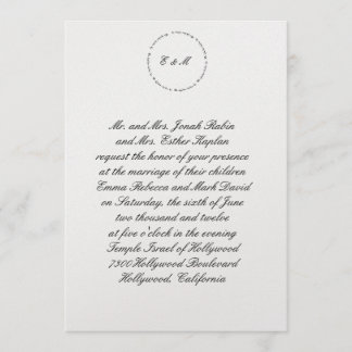 Hebrew Jewish Wedding Invitation Ani L'Dodi Metall