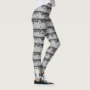 Hebrew leggings - Graphite