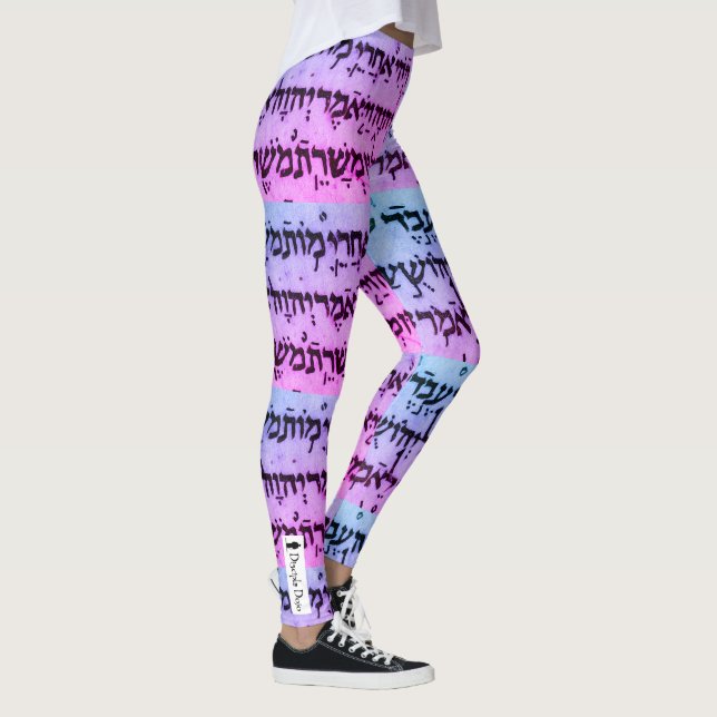 Hebrew leggings - Ultraviolet (Right)