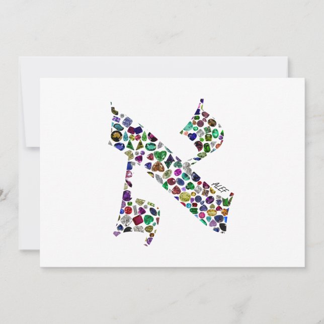 Hebrew Letter ALEF Invitation (Front)