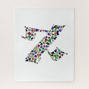 Hebrew Letter ALEF made with Gemstones Jigsaw Puzzle