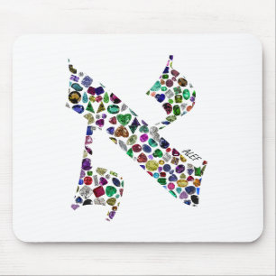 Hebrew Letter ALEF made with Gemstones Mouse Mat