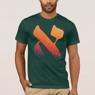 Hebrew Letter Alef Orange Sunrise Sunset Jewish T-Shirt