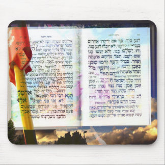 Hebrew Letter Art Mousepad