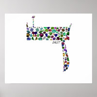 Hebrew Letter DALET made with Gemstones