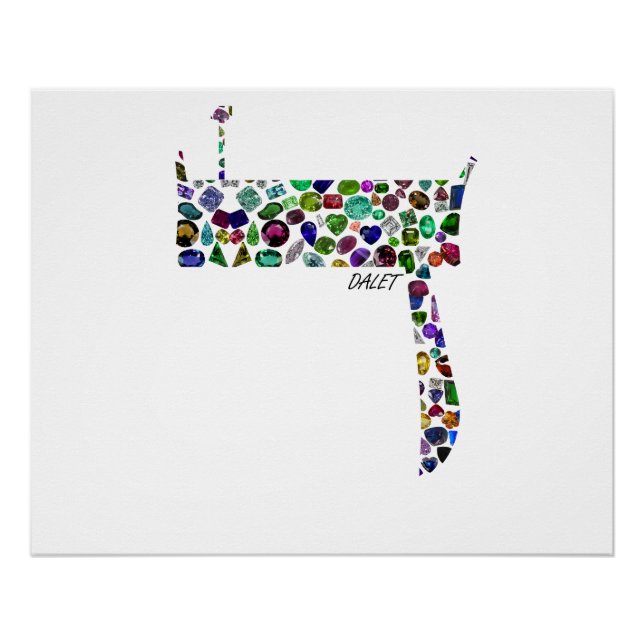 Hebrew Letter DALET made with Gemstones Poster (Front)