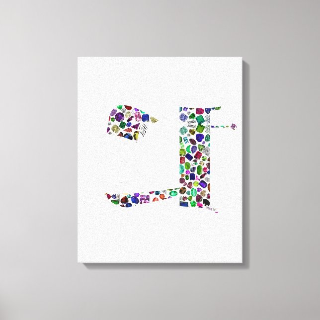 Hebrew Letter HEY Canvas Print (Front)
