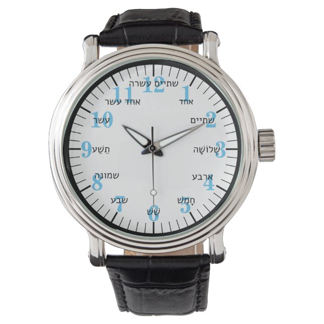 Hebrew Letter Numbers  Watch (Front)