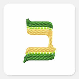 Hebrew Letters Embroidery-Style Bet Square Sticker