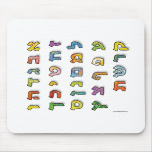 Hebrew Letters Mouse Mat
