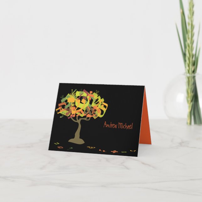 HEBREW LETTERS TREE Bar Mitzvah Thank You Card (Front)