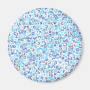 Hebrew Magnet