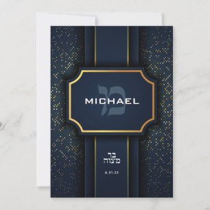 Hebrew Mem Monogram Bar Mitzvah Navy Gold Invitation
