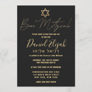 Hebrew Modern Simple Gold Black Star Bar Mitzvah Invitation