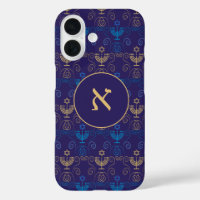 Hebrew Monogram Hanukkah Personalised Hanukkiah