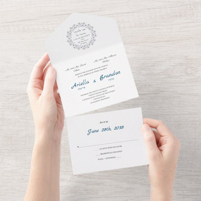 Hebrew Monogram Jewish All in One Wedding Invite (Tearaway)