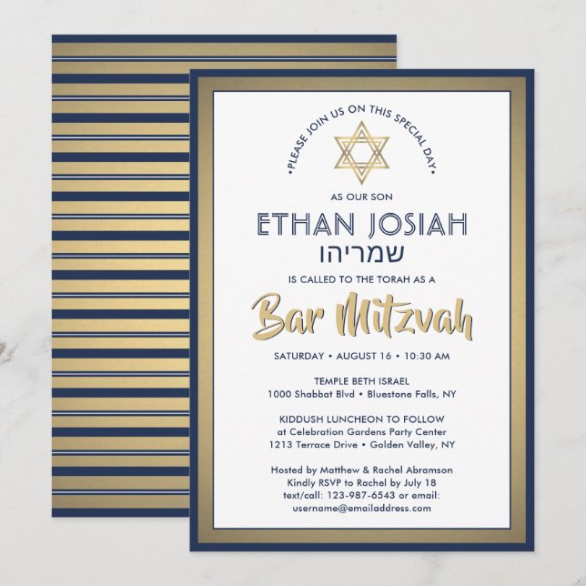 Hebrew Name Bar Mitzvah Elegant Gold White & Navy Invitation (Front/Back)