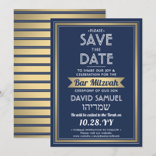 Hebrew Name Bar Mitzvah Navy Blue White Faux Gold Save The Date