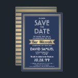 Hebrew Name Bar Mitzvah Navy Blue White Faux Gold Save The Date<br><div class="desc">Invite family and friends to an elegant bar mitzvah ceremony and celebration for him with this navy blue, white, and faux gold foil save the date invitation. All text is simple to customise, so it can include any wording regarding the service, Torah reading, and party. Design features names in both...</div>