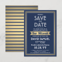 Hebrew Name Bar Mitzvah Navy Blue White Faux Gold