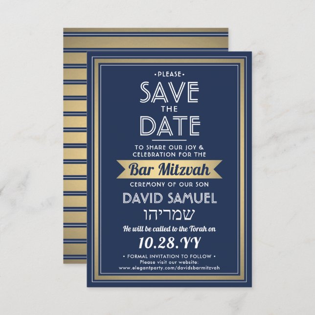 Hebrew Name Bar Mitzvah Navy Blue White Faux Gold Save The Date (Front/Back)