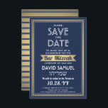 Hebrew Name Bar Mitzvah Navy Blue White Faux Gold Save The Date<br><div class="desc">Invite family and friends to an elegant bar mitzvah ceremony and celebration for him with this navy blue, white, and faux gold foil save the date invitation. All text is simple to customise, so it can include any wording regarding the service, Torah reading, and party. Design features names in both...</div>