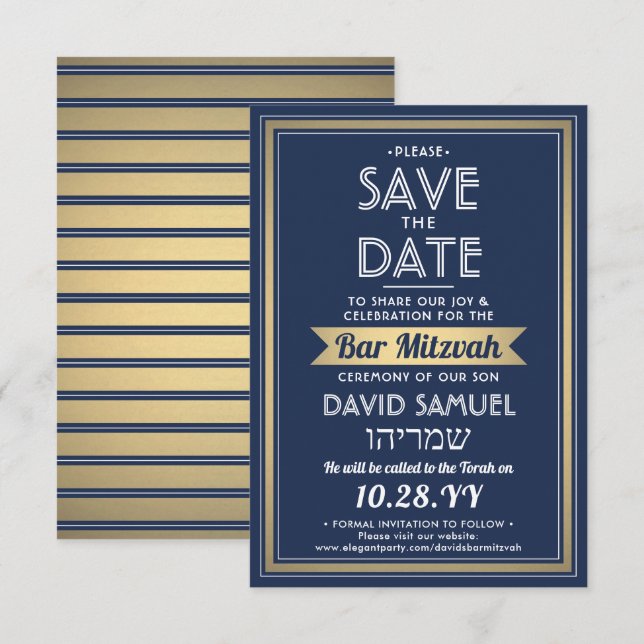 Hebrew Name Bar Mitzvah Navy Blue White Faux Gold Save The Date (Front/Back)
