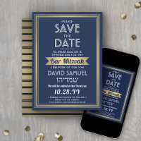Hebrew Name Bar Mitzvah Navy Blue White Faux Gold