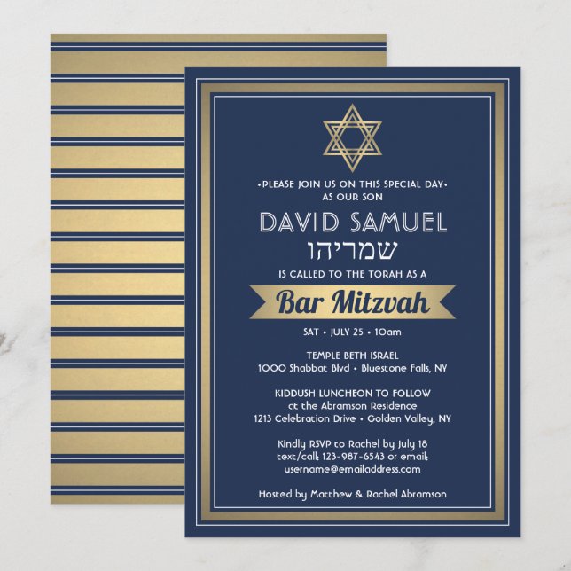 Hebrew Name Bar Mitzvah Navy Blue White & Gold Invitation (Front/Back)