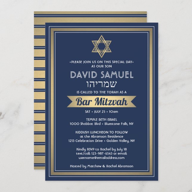 Hebrew Name Bar Mitzvah Navy Blue White & Gold Invitation (Front/Back)