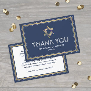Hebrew Name Bar Mitzvah Star of David Navy & Gold Thank You Card